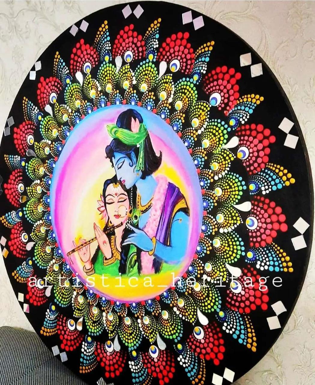Radha Krishna Mandala